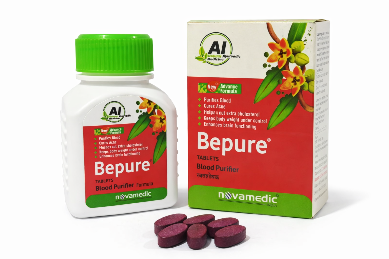 Popular Product Images